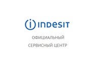 INDESITRU.COM