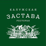 «Калужская застава»