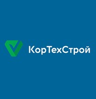 КорТехСтрой