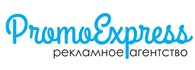 Promo Express - BTL AGENCY  РЕКЛАМНОЕ АГЕНТСТВО 