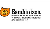 Бамбинезон