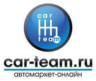 ООО Автомаркет   CAR-TEAM.RU