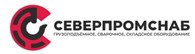 Северпромснаб