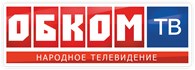 Обком ТВ