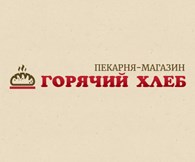 Пекарня - магазин "Горячий Хлеб"