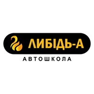 Либідь-А