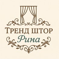 Тренд Штор