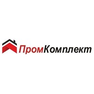 Промкомплект