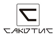 «САКОТИС»