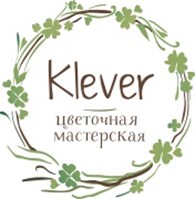Цветочная мастерская Klever