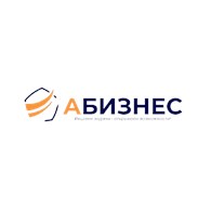 Абизнес