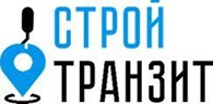  Строй-транзит