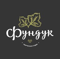 Фотостудия "Фундук"