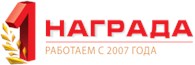  1Награда