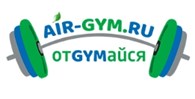  Air - Gym