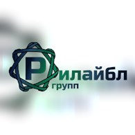 РилайблГрупп