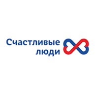 Счастливые люди