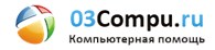 Ремонт компьютеров на Рязанском проспекте и ремонт компьютеров
 рядом с метро Рязанский проспект