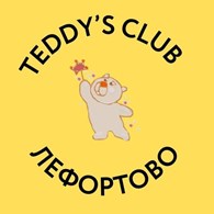 Teddy's Club