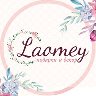 Laomey