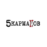 5 КармаNов