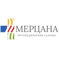 Мерцана