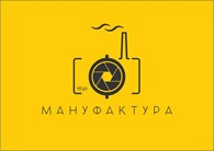 Фотостудия "Мануфактура"