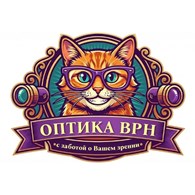 Оптика ВРН