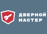 "Дверной мастер"