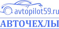 ИП Avtopilot59