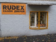 АО Rudex