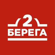 ООО Служба доставки еды "2 Берега"