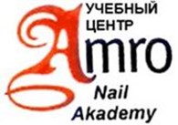 Школа Красоты «Учебный центр Ирины Амросиевой»