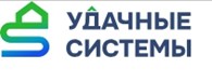 Удачные Системы​