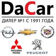 "DaCar (Тринити Моторс)"