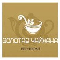 "Золотая чайхана"