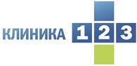 ООО "Клиника123"