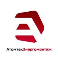 ООО Южно-Донское Управление «АтомтехЭнергомонтаж»