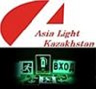 Asia Light Kazakhstan