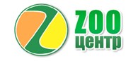 ZOO ЦЕНТР