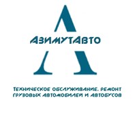 АзимутАвто