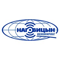 ООО Наговицын Инжиниринг