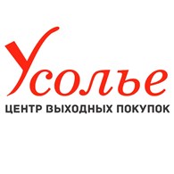 Усолье