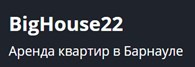BigHouse22