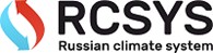 Русские Климатические Системы