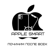 Apple smart