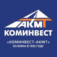 "Коминвест-АКМТ"