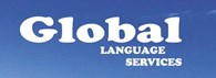 Бюро переводов “Global Language Services”
