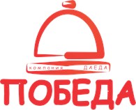 ООО Даеда, кафе Победа