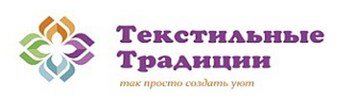 Текстильные Традиции